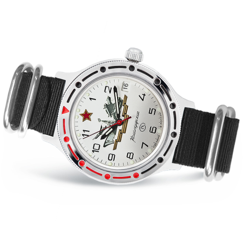 Vostok Komandirskie Watch 2416 921823