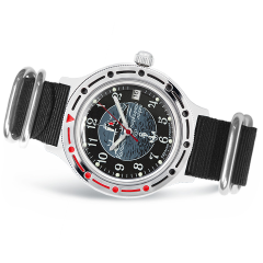 Vostok Komandirskie Watch 2416 921831