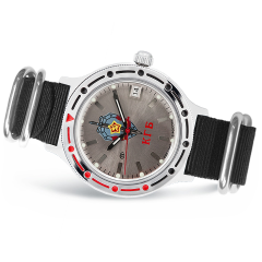 Vostok Komandirskie Watch 2416 921892