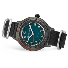 Vostok Komandirskie Watch 2416 92674B