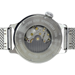 Vostok Watch 2415.12 55078G