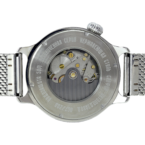 Vostok Watch 2415.12 55079G